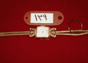 ساعة جيب نسائية